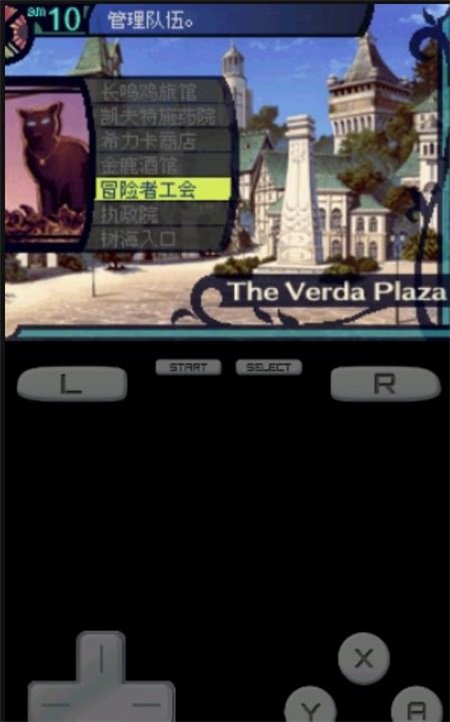 �������Թ�