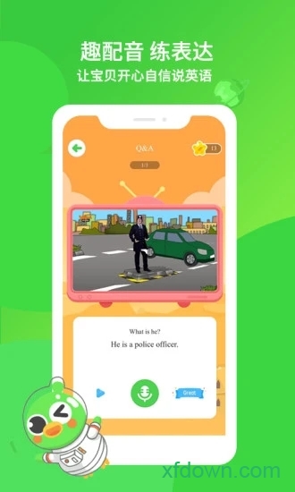 Ӣ��Ȥ����