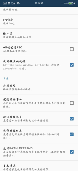 pydroid3�ֻ���