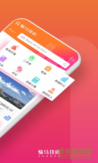 �����ҷ�