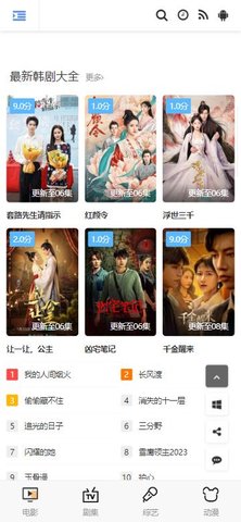 4480˽�˵�ӰԺ���¹ٷ���