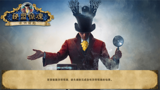 ���˾���Ѱ��ð����Ϸ�ٷ���