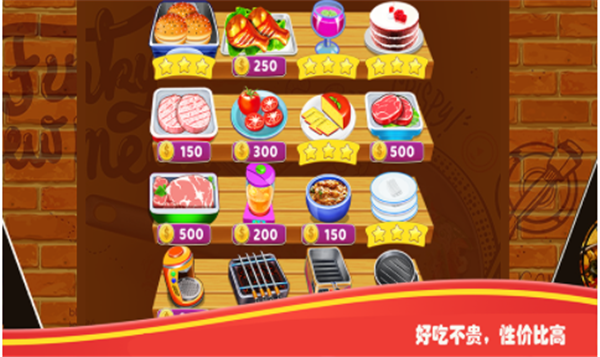 ���ǿ�ջ�ϰ�