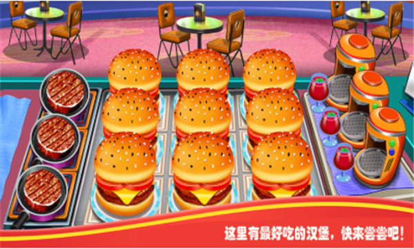 ���ǿ�ջ�ϰ�