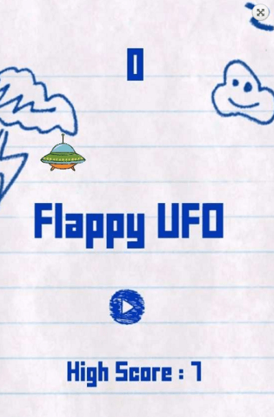 纸上UFO游戏