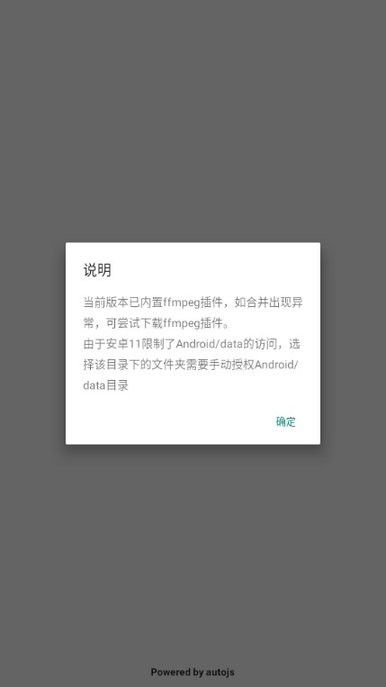 bilibili����ϲ�