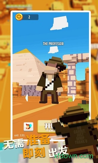 �����뿪ɽ��