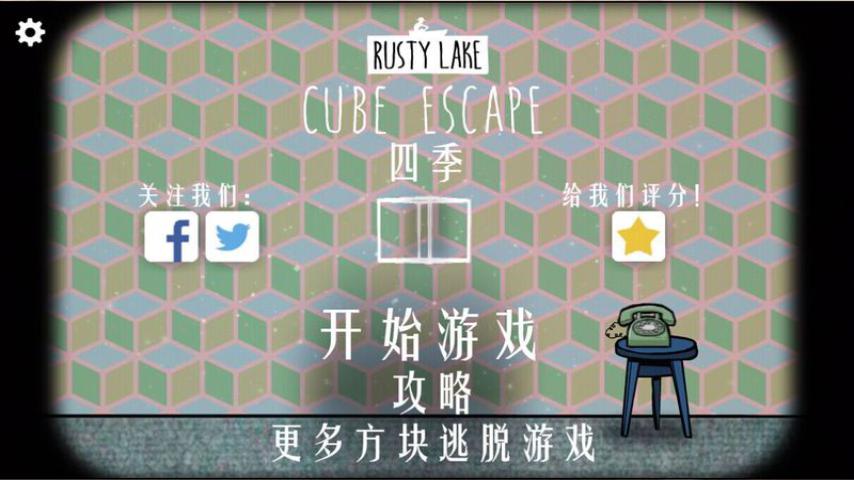 ���뷽�飺�ļ�