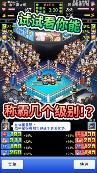 ����ȭ�������ƽ��