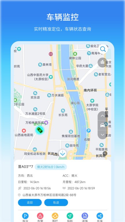 ���񳵹���