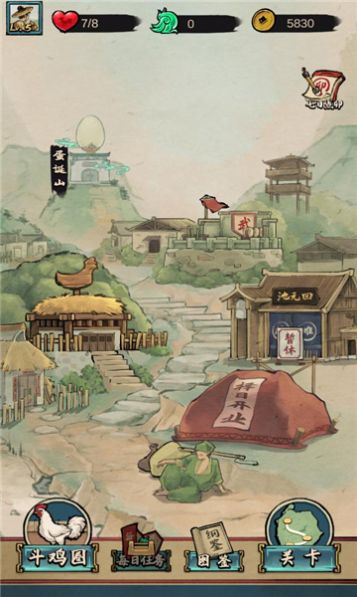 ��񶷼�����Ϸ