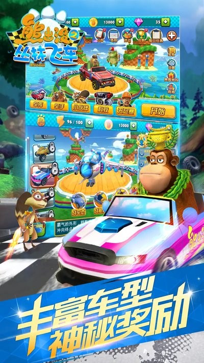 �ܳ�û֮���ַɳ����°�