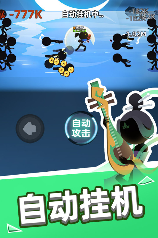 �ұ�����ţ�޸���App��׿��