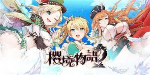 ӣ������ȫ����cg��������Ϸ����2026���°�