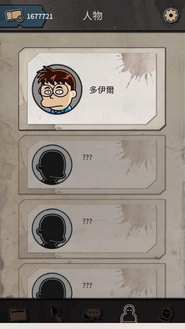 ������˹ıɱ��