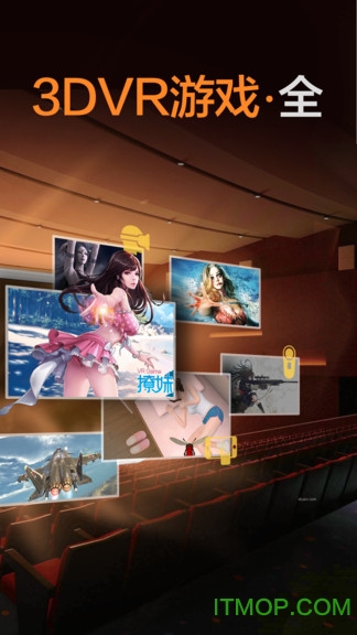 ����ħ��app�ٷ���