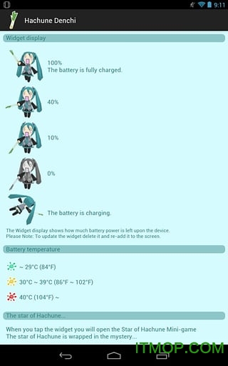 С�����������