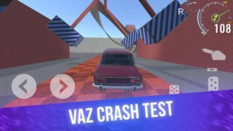 ����˹������ײ����ģ�����ֻ���