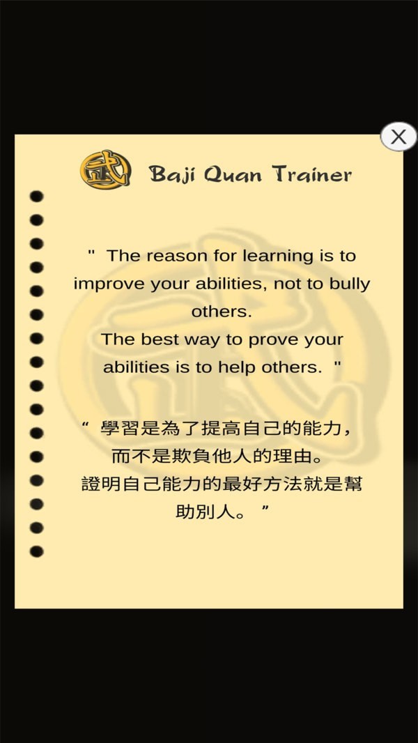 ̫������ʦ