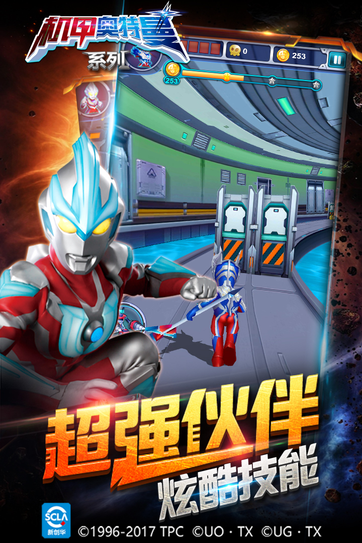 ���װ��������ò˵���