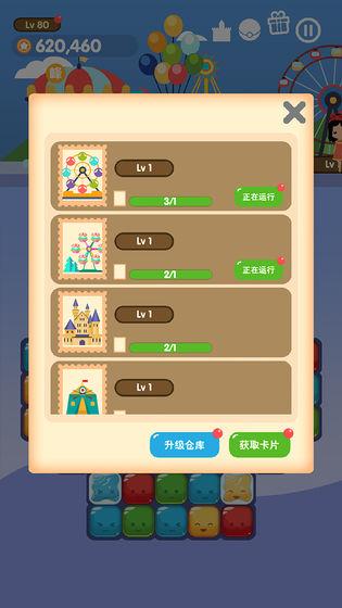 ��������԰