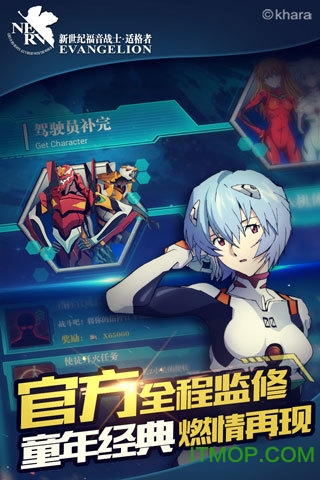 �¿�����EVA�ʸ���