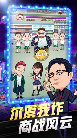 ��Ů���а�׿����������2026�ֻ���