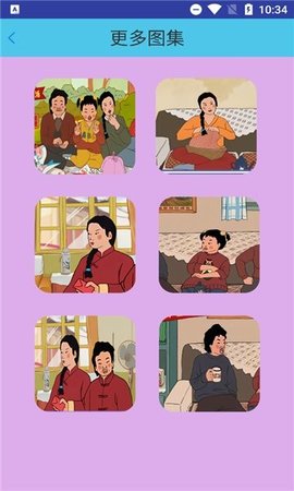 Сʱ��Ļ���