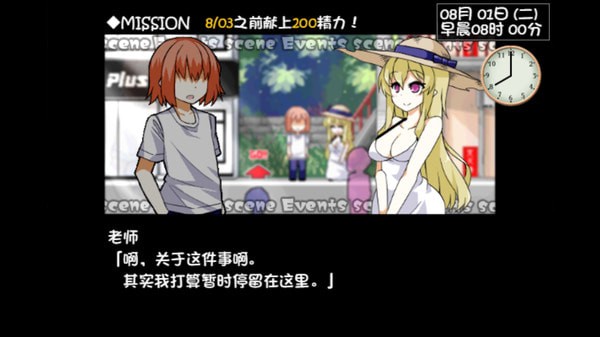 �������ħ����ķ��װ���°�׿��