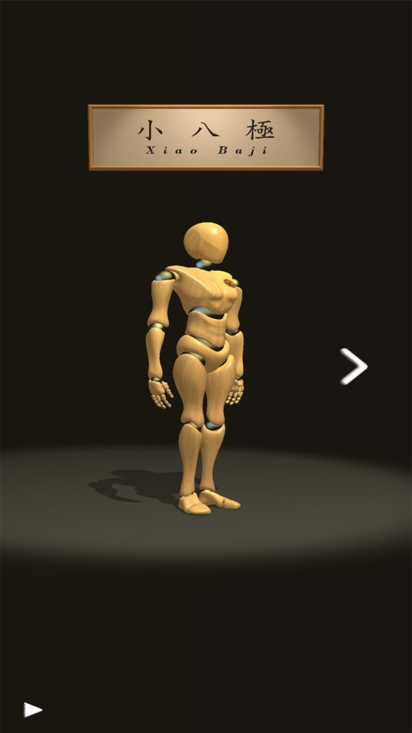 ̫������ʦ