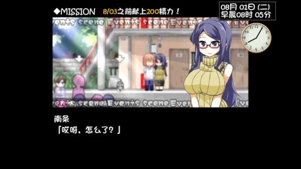 �������ħ����ķ��װ���°�׿��