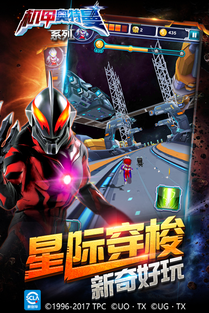 ���װ��������ò˵���