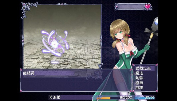 ����ʥ��ȫCG�����浵