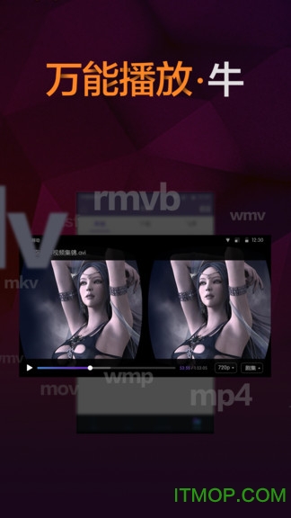 ����ħ��app�ٷ���