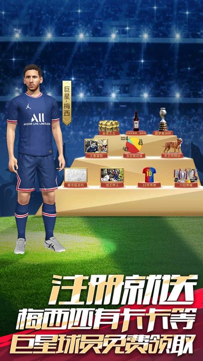 ȫ��ھ�����2018