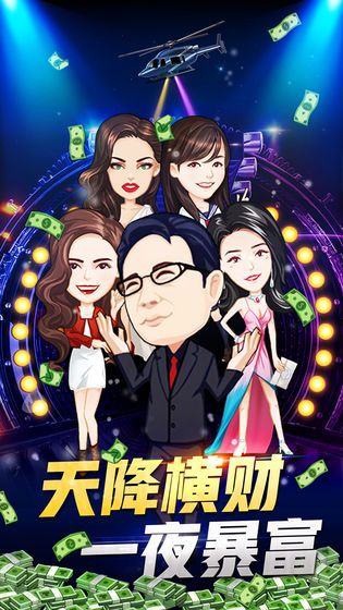 ��Ů���а�׿����������2026�ֻ���