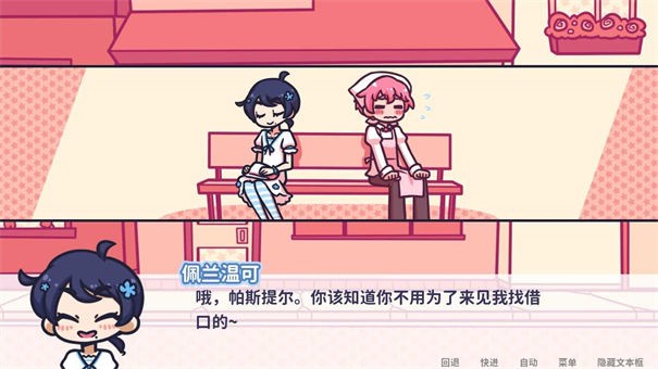 ���Ǻ�����rpg��Ϸ��׿ֱװ���°�2026