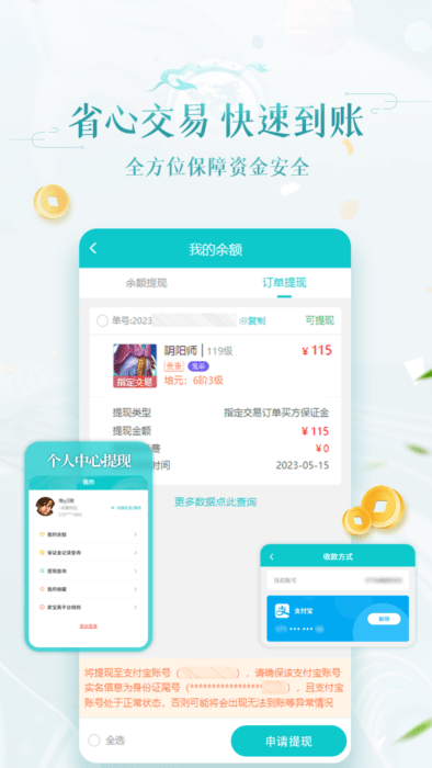 �ʵ����ιٷ��������