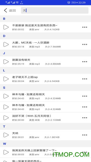 ��Ƶ��ȡ������