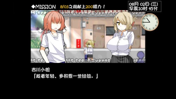 �������ħ����ķ��װ���°�׿��