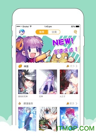 ���ƶ���