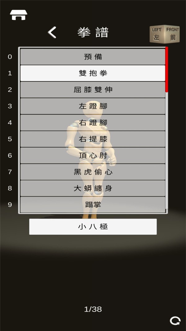 ̫������ʦ