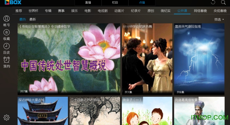 ����Ӱ��