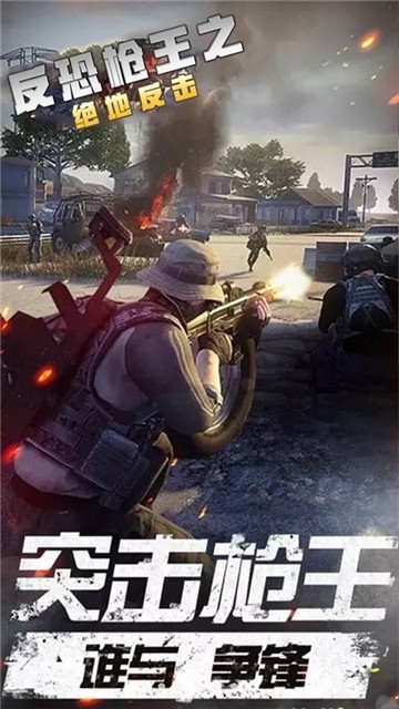 ����ǹ��֮���ط���