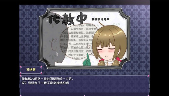 ����ʥ��ȫCG�����浵