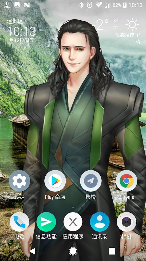 live2dviewerex.apk创意工坊