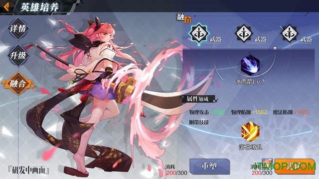 һ��ƻ������(10 Project)