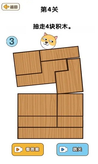 �Զ����ܴ���ս�ֻ���