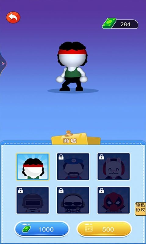 ֱ������Ԯ����