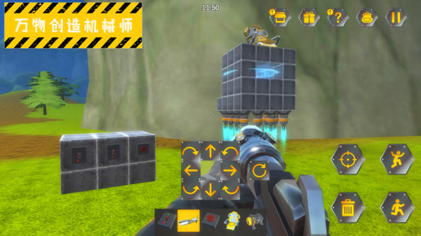 ��Ʒ��еʦ3D